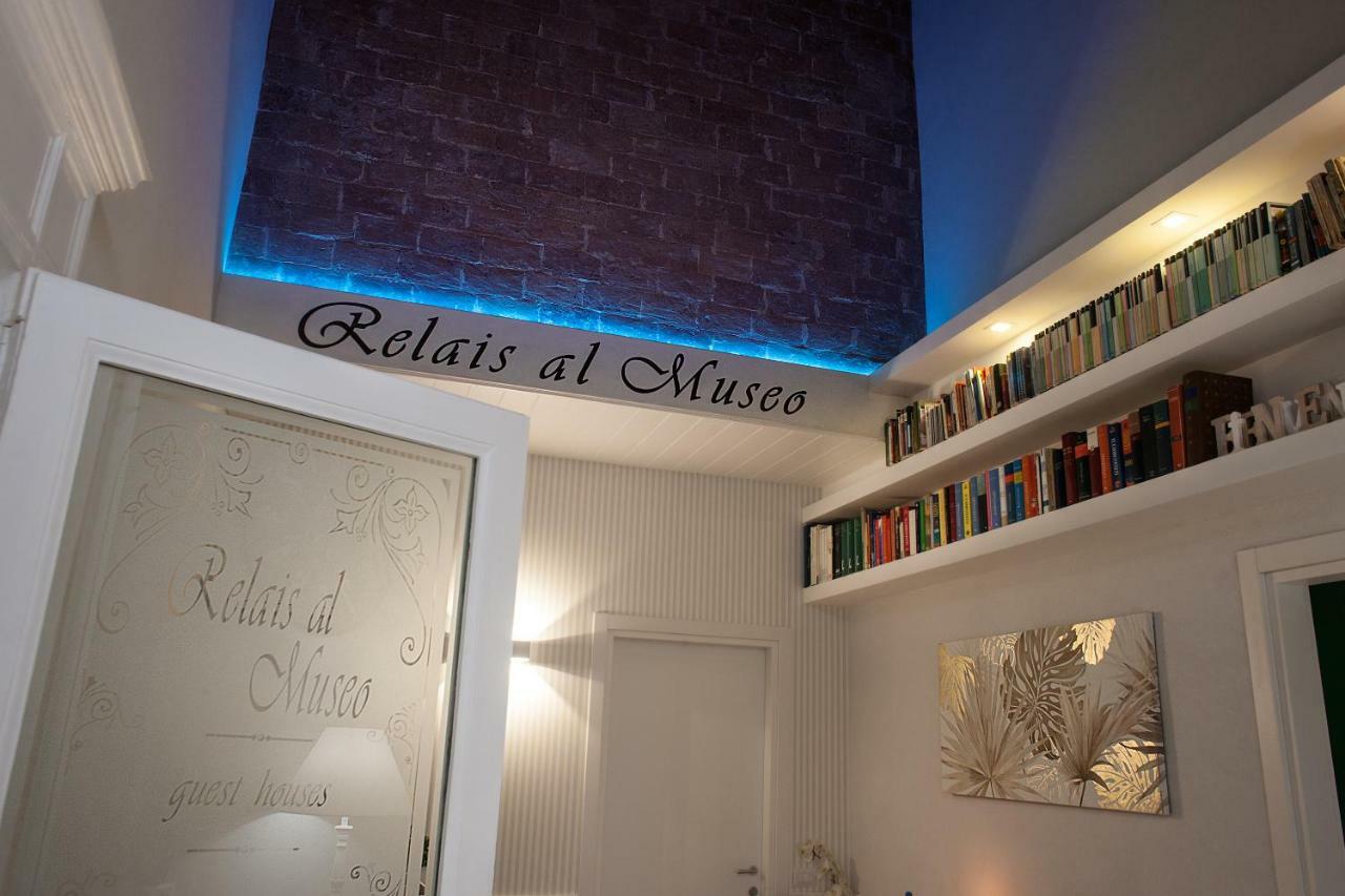 فندق Relais Al Museo نابولي المظهر الخارجي الصورة